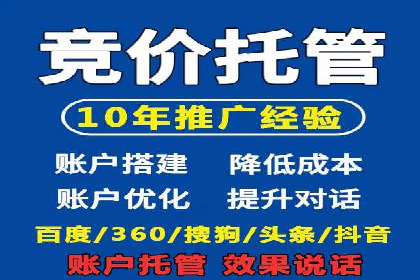 信息流投放技巧：实战案例分析